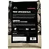Traeger Turkey Blend Wood Pellets and Brine Kit